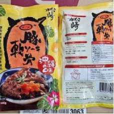 新到日式豬軟骨